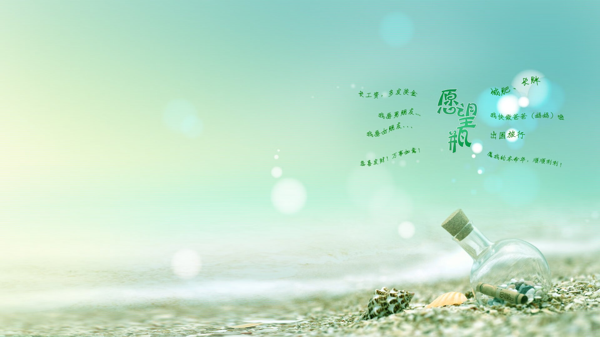 阿联酋男篮在亚洲预赛中赢得关键胜利